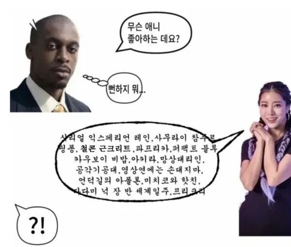 2257509807 f1f3ab8d 600x509
