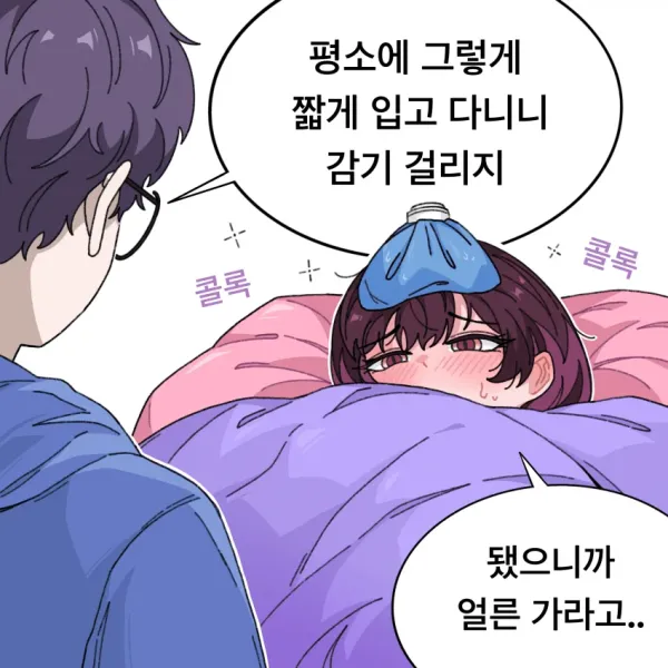 2258115541 0a77edb1 600x600