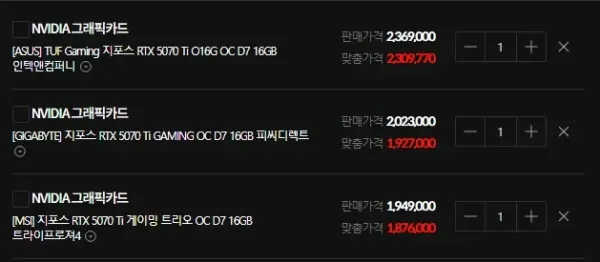 2258577114 edc5bba4 600x262
