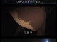 키스 안 해주는 여친 레전드.manhwa