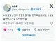 쉬었음 청년들의 반격