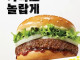 이해안되는 가격