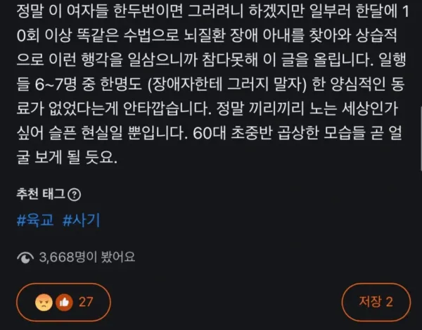 2303450151 343df181 600x469