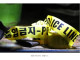 울산 빌라서 일가족 5명 숨진 채 발견…‘미성년 자녀 4명’ 포함