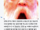 해리포터) ts말포이 유행의 최대 피해자