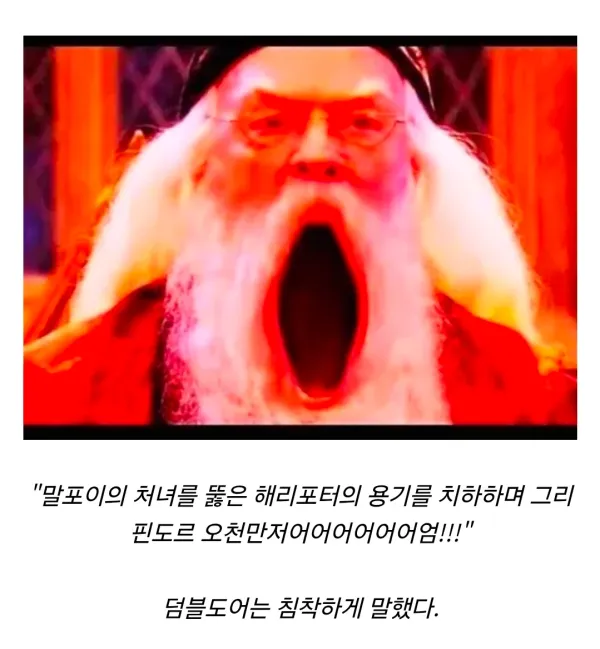 2304149165 e06fa2b3 600x649