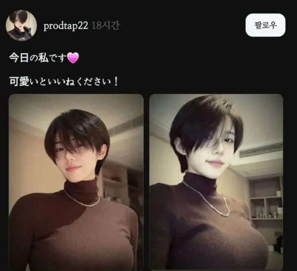 2304169199 dd8a646b 600x546