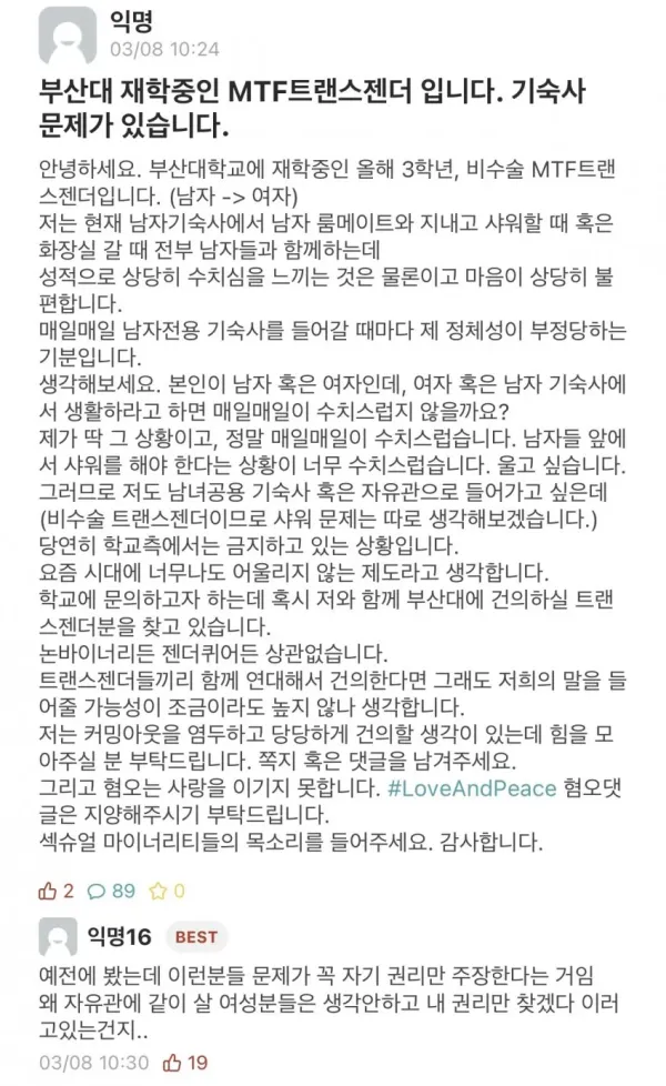 2305119573 c521c001 600x978