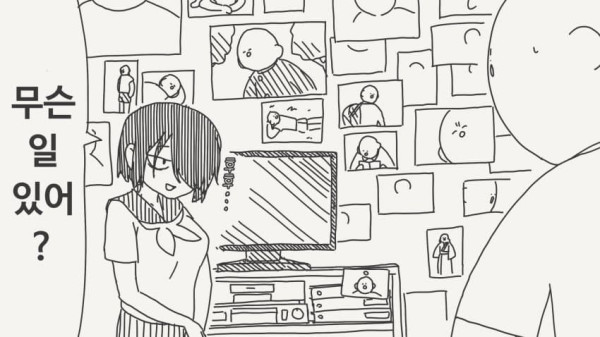 2305233296 92e9e6ff 600x337