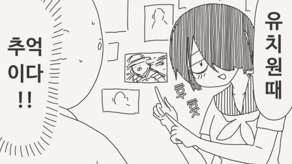 2305257948 9584020c 600x337