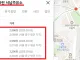 현재 서울에서 가장 위치가 좋은 주유소 석유 가격