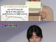 페미들 명치때리는 사유리.jpg
