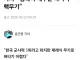 한국, 생존위해 핵무장 불가피…동북아 대부분 국가가 핵무기