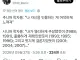 자신의 논문을 인용할때 짬에 따른 차이
