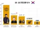 ???: 이 새끼들이 뉴스에서 K-pop 띄워주니까 분수를 모르고 ㅋㅋ
