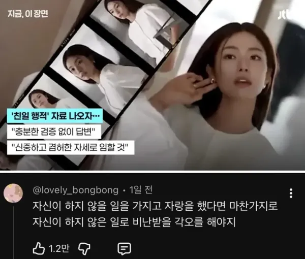 2308003590 e192be52 600x510