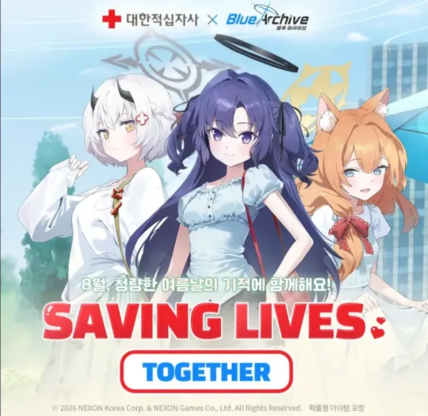 2308022908 4c19c009 600x583