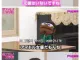 AV배우지만 사실 처녀입니다.JPG