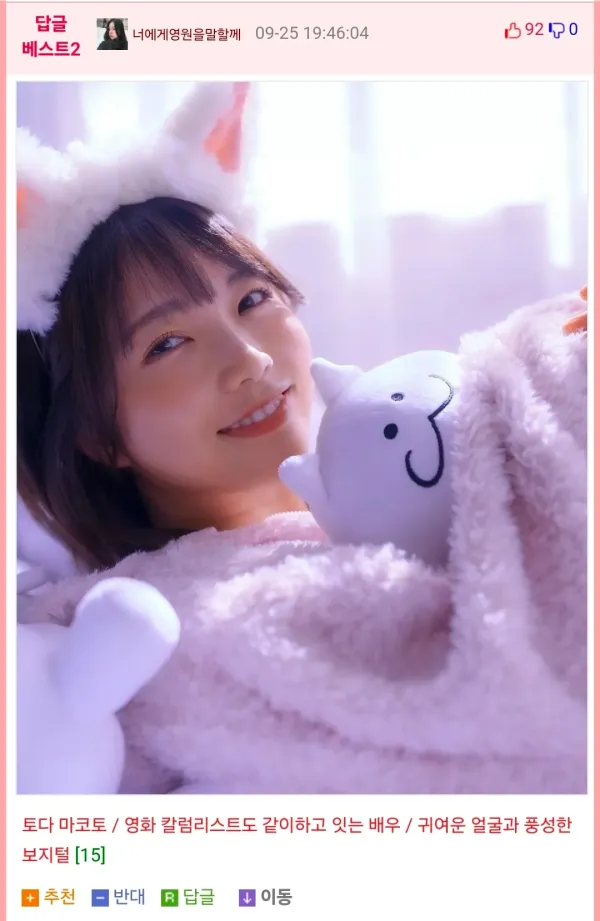 2308442927 a62c6e61 600x921