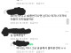 33살이면 아저씨인가요? (여초반응)