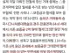 전세가 없어지고 있는 현재 부동산 근황
