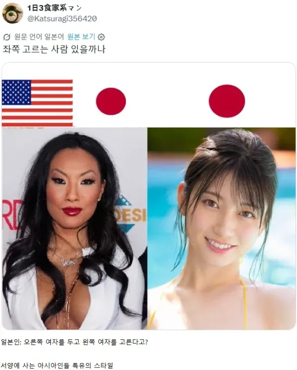 2309061540 88b17dbb 600x746