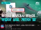 부캉이 상표출원 ㅋㅋ.jpg
