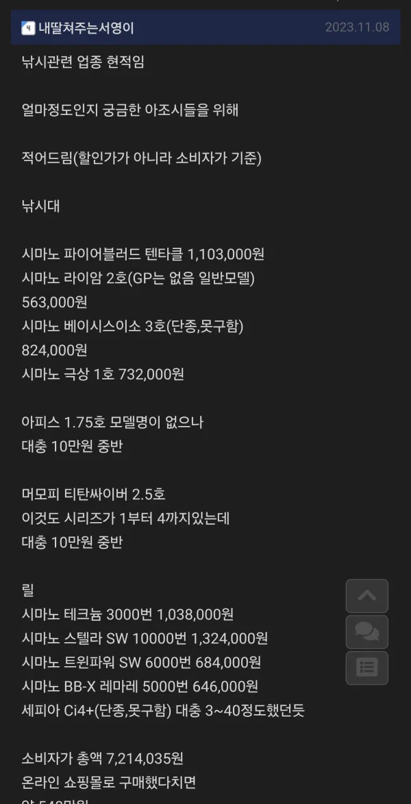 2309147253 ae033c6f 600x1172