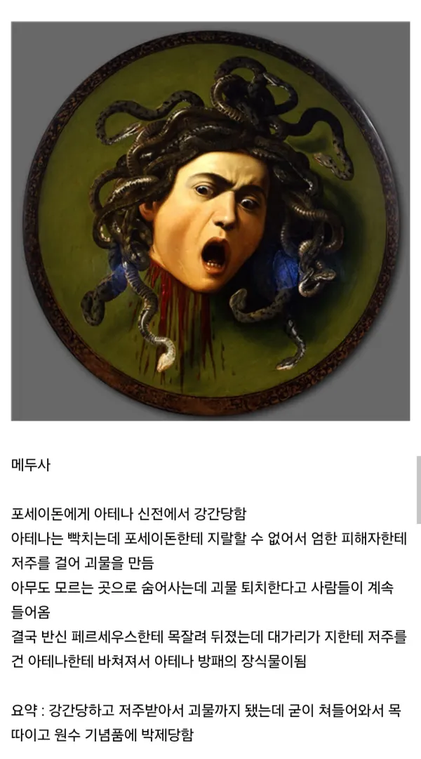 2309194719 6ad39f8d 600x1081