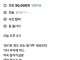  이해하면 뭔가 이상한 짤 .....  . jpg
