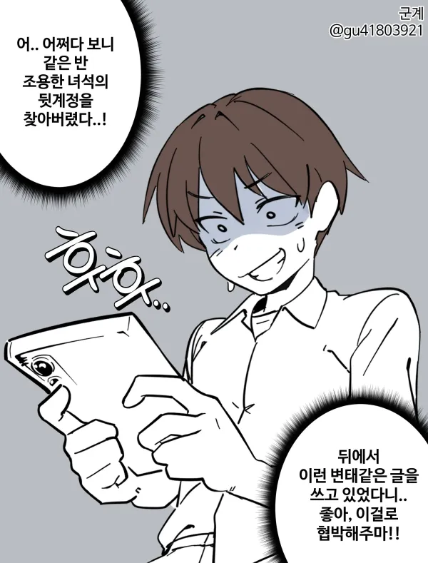 2309231250 a8e6658d 600x789