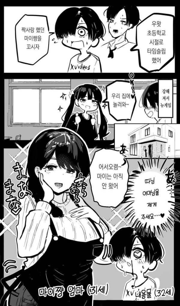 2309322781 05584a90 600x1019