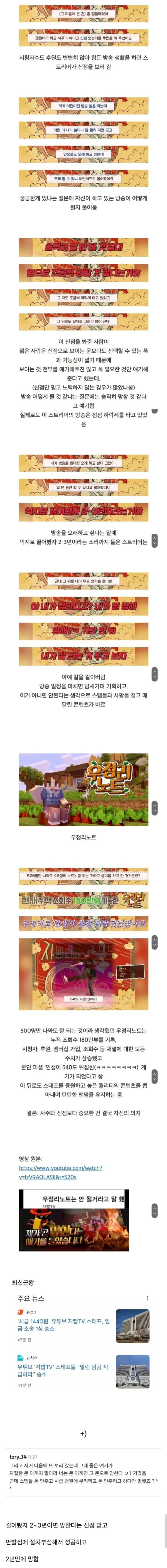 2309418584 63525572 600x5637
