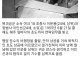 ???: 탈북 할 거다우 냉큼 남쪽으로 돌리라우 새끼야!