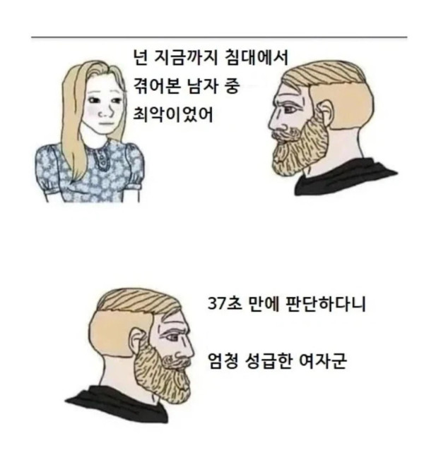 2311207445 13c25aee 600x672