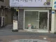 두쫀쿠의 최후