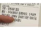 배달어플 리뷰에 또 주문하라고 재촉하는 사장님