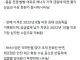 스태그플레이션 진입 리스크가 커진 미국