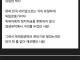 유한양행 창업자 유일한 박사의 비밀..jpg
