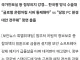 ? exe 설치형 보안 SW 다 빼! ?