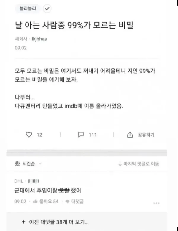 2315030720 393580f0 600x776