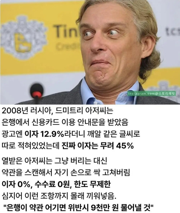 2315315847 a99f58e4 600x708