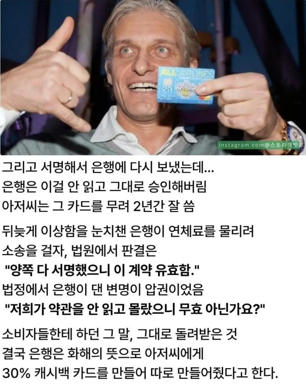 2315335648 1affd87f 600x754