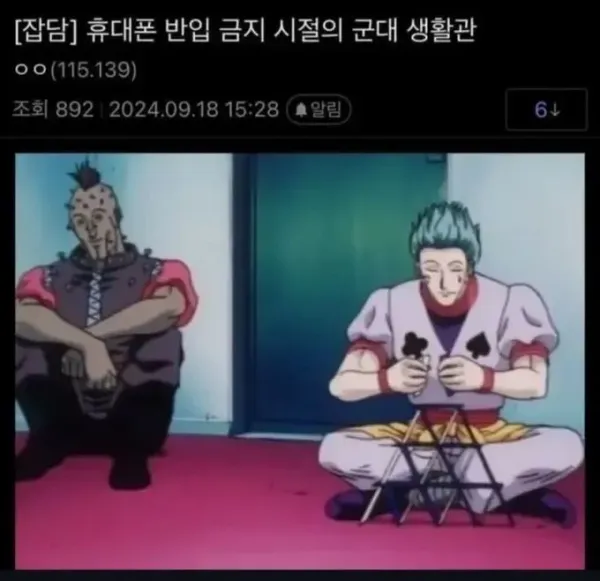 2315521891 6b9ce3d7 600x581