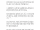 ???: 아이가 다니는 유치원 선생님을 해고시키는 법좀 알려주세요.