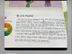 성정체성 커밍아웃한 래퍼 비와이.jpg