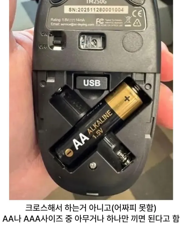 2317013567 77ee1582 600x743