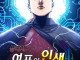 한 중국 웹툰의 연재중단 사유