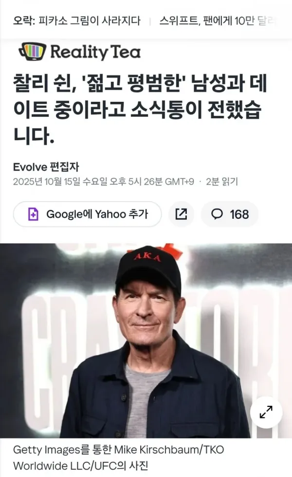 2320355751 796416c6 600x979
