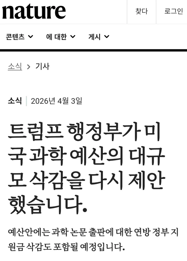 2321126320 c831fe52 600x836